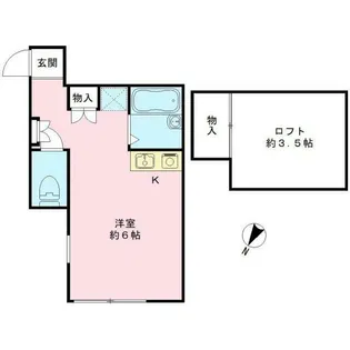 キャッスル青木【1階】の間取り