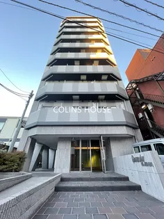 グランヴァン大島の画像