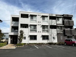 メゾン ド セラの画像