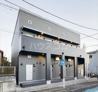 マクト上新井の画像