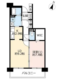 URグリーンタウン光ヶ丘【4階】の間取り