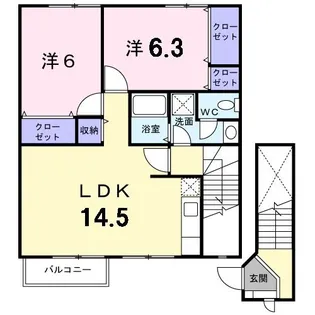 シャルマンT【2階】の間取り