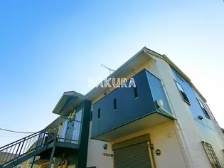 クローバー横浜の画像