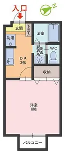 アイリス文京 B棟【1階】の間取り