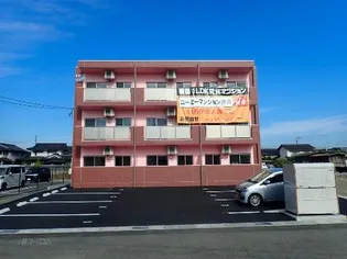 サエルマンションの画像