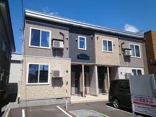 ウィステリアの画像