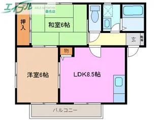 トムハイツ【2階】の間取り