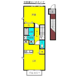 エクレラージュAB【2階】の間取り