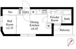 レガーロ田園調布【3階】の間取り