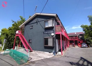 スタビリタ川奈の画像