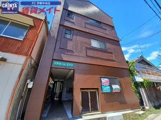 プチモールエイワの画像