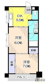 ホワイトガーデンキシ【1階】の間取り
