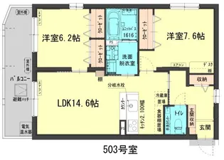 AMISTA西古松【5階】の間取り