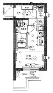 クレヴィスタ品川西大井【2階】の間取り