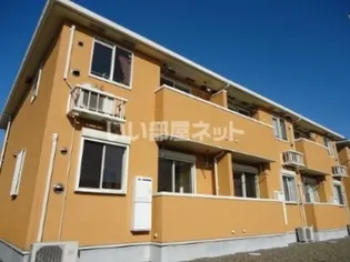 ボニート アルカンシェルCの画像