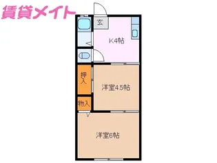 三鈴アパート【1階】の間取り