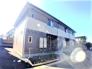 エルメゾン霧が丘の画像