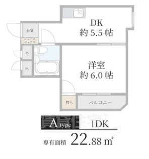 第2アローズハイツ【3階】の間取り