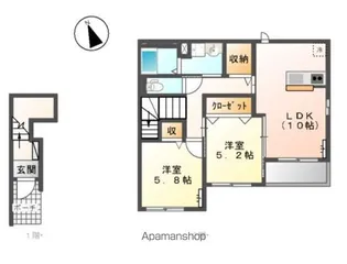 ルピナス【2階】の間取り