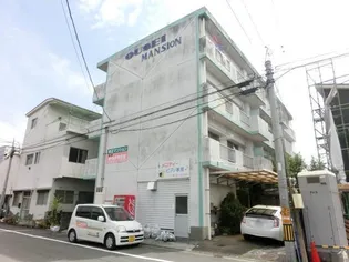 KOUSEIマンションの画像