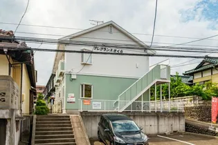 フレグランスさくらの画像