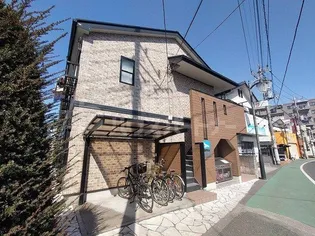 シャインブルーの画像