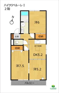 ハイツリベルーレI「3DK」【1階】の間取り