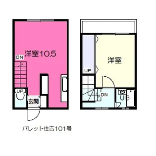 パレット住吉【1階】の間取り