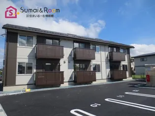 山形県寒河江市元町4【アパート】の外観