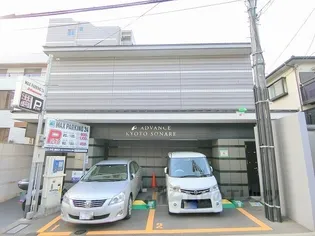アドバンス京都ソナーレ【2階】の外観