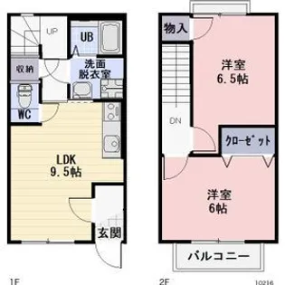 愛知県額田郡幸田町大字菱池字荒田【一戸建】の間取り