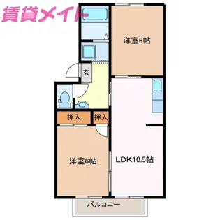 サニーパレス21A棟【2階】の間取り