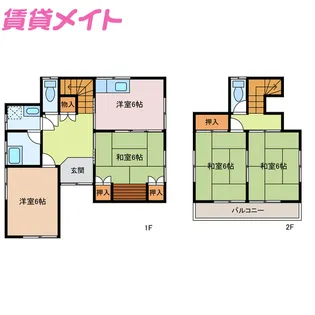 三重県志摩市阿児町国府【一戸建】の間取り