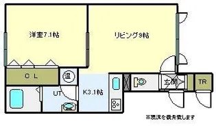 Clover(クローバー)A【2階】の間取り