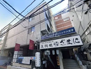 グランデハイツ八王子【3階】の外観