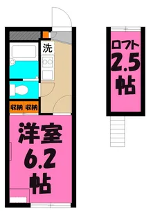 サンプラザ1【2階】の間取り