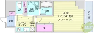 トゥールタ春日町【5階】の間取り