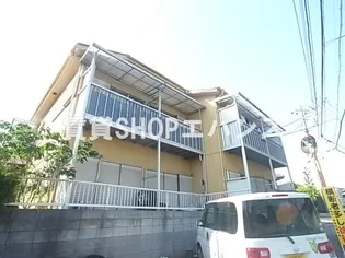 光ハイツの画像