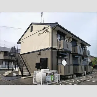 セジュールKの画像