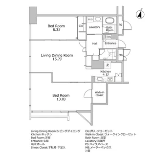 浜松町スクエア studio【20階】の間取り