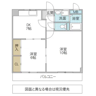 NEW108【4階】の間取り