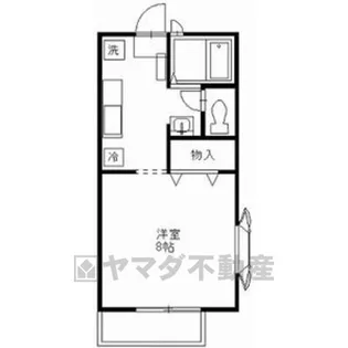 サンヒルズA【1階】の間取り