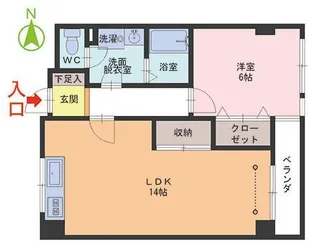 プリメーラ二の宮【2階】の間取り