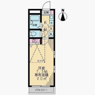 フローレンス武蔵境【2階】の間取り