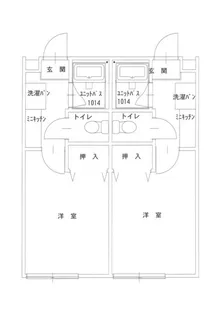 セジュール【1階】の間取り