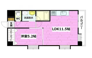裕紀マンション【4階】の間取り