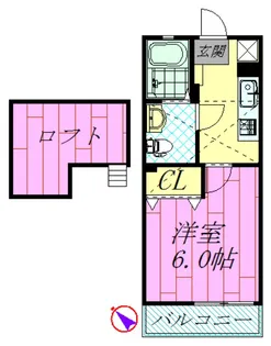 アロンジェ【2階】の間取り