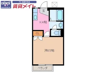 マイランドパートII【2階】の間取り