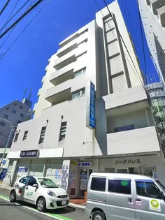 パークパレスの画像