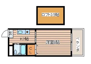 広島県安芸郡府中町柳ケ丘【アパート】の間取り